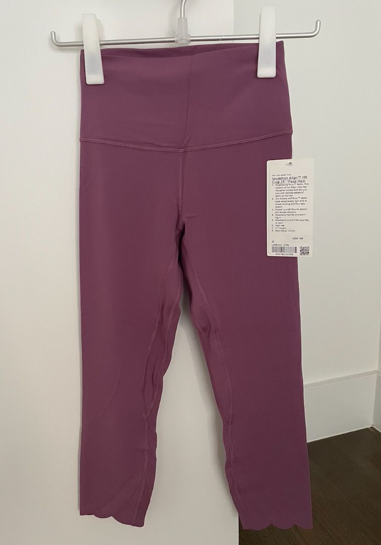 Lululemon petal align shop