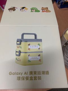 （分類：）位於 。 由 imcreamymami 提交（商品編號 1319635808，圖片 1）。簡介： 。