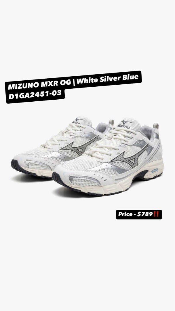 Mizuno white online