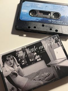my little airport CD 香港インディ 5点セット My Little Airport - 香港是個大商場(CD)