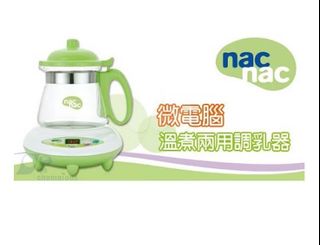 由 nakaichen (刊登 ID 1319552885，圖片 1) 提交，位於 的 (類別：)，說明：。