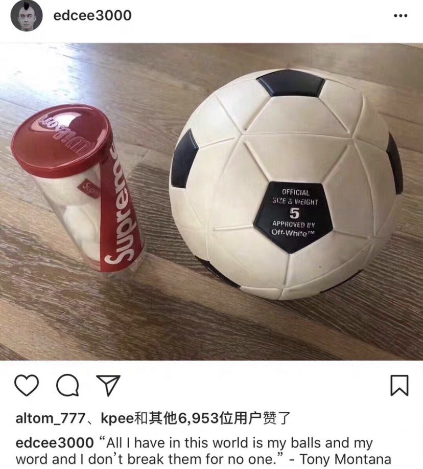 Nike x off white soccer ball 2025
