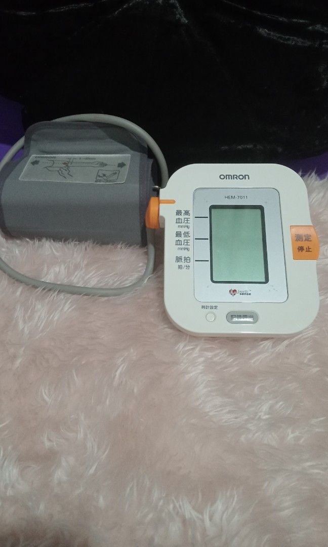 OMRON blood pressure monitor (Category: Health Monitors & Weighing Scales) located in Batangas. Submitted by girlmeetspurple (Listing ID 1319640690, Image 1). Description: from Japan still with box and case.