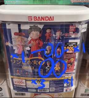 (Category: ) located in . Submitted by carleo (Listing ID 1319553703, Image 1). Description: .