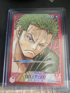 (Category: ) located in . Submitted by op_tcg (Listing ID 1319518695, Image 1). Description: .