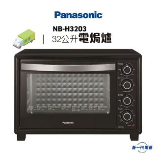（分類：）位於 。 由 siulausiulau 提交（商品編號 1319522138，圖片 1）。簡介： 。