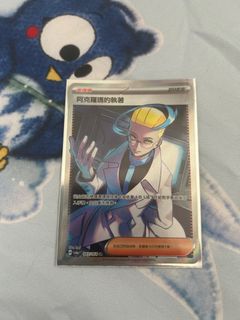 （分類：）位於 。 由 pacokan 提交（商品編號 1319593664，圖片 1）。簡介： 。