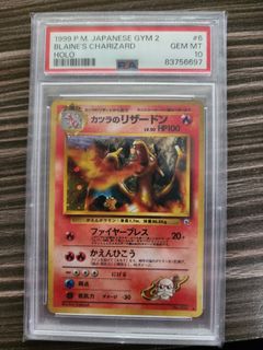 (Category: ) located in . Submitted by xBoser (Listing ID 1319573990, Image 1). Description: .