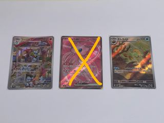 （分類：）位於 。 由 keenut 提交（商品編號 1310211821，圖片 1）。簡介： 。
