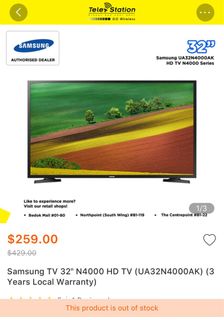 (Category: ) located in . Submitted by midastouch2024 (Listing ID 1319631930, Image 1). Description: .