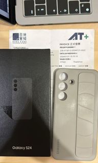 S24 Genuine Product (8+512)