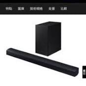 （分類：）位於 。 由 timcyh 提交（商品編號 1319603993，圖片 1）。簡介： 。