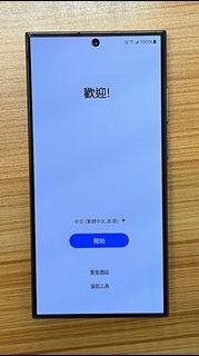 （分類：）位於 。 由 goovki 提交（商品編號 1319572318，圖片 1）。簡介： 。