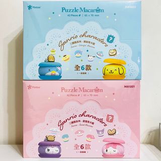 （分類：）位於 。 由 minwooar 提交（商品編號 1319516697，圖片 1）。簡介： 。