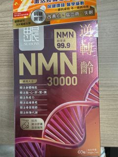 （分類：）位於 。 由 yyy.nggg 提交（商品編號 1319601320，圖片 1）。簡介： 。