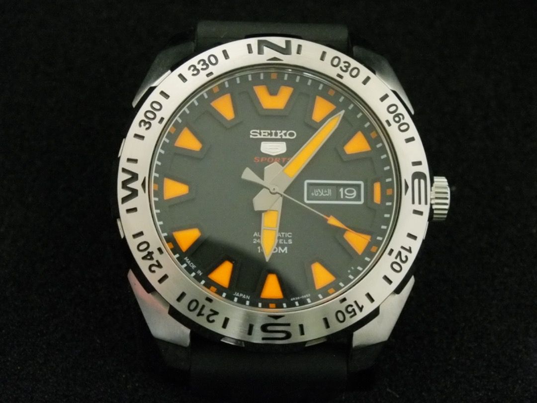 Srp741 on sale