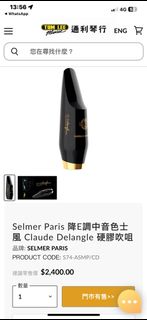 （分類：）位於 。 由 ken6285 提交（商品編號 1319531445，圖片 1）。簡介： 。