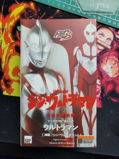 (Category: ) located in . Submitted by andys_toys (Listing ID 1319522913, Image 1). Description: .