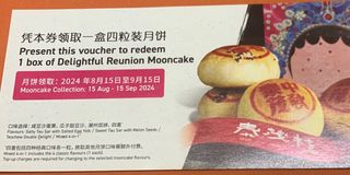 (Category: ) located in . Submitted by cometbakery (Listing ID 1319644629, Image 1). Description: .