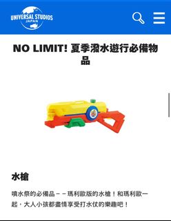 （分類：）位於 。 由 vanilla_chow 提交（商品編號 1319598535，圖片 1）。簡介： 。