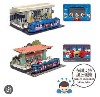 （分類：）位於 。 由 qmisamz 提交（商品編號 1319778971，圖片 1）。簡介： 。