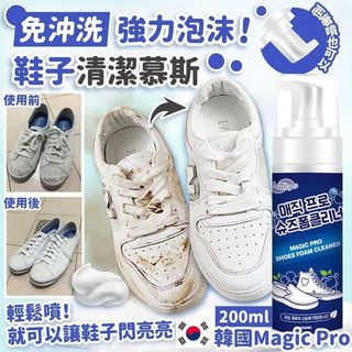 （分類：）位於 。 由 applebox_tuenmun 提交（商品編號 1119629708，圖片 1）。簡介： 。
