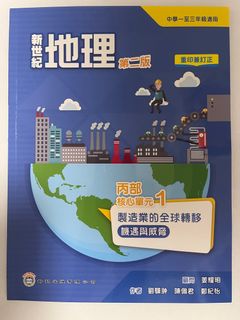 （分類：）位於 。 由 cchuln 提交（商品編號 1319796688，圖片 1）。簡介： 。