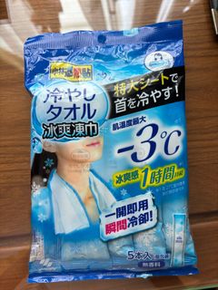 （分類：）位於 。 由 joycesunny 提交（商品編號 1319724887，圖片 1）。簡介： 。