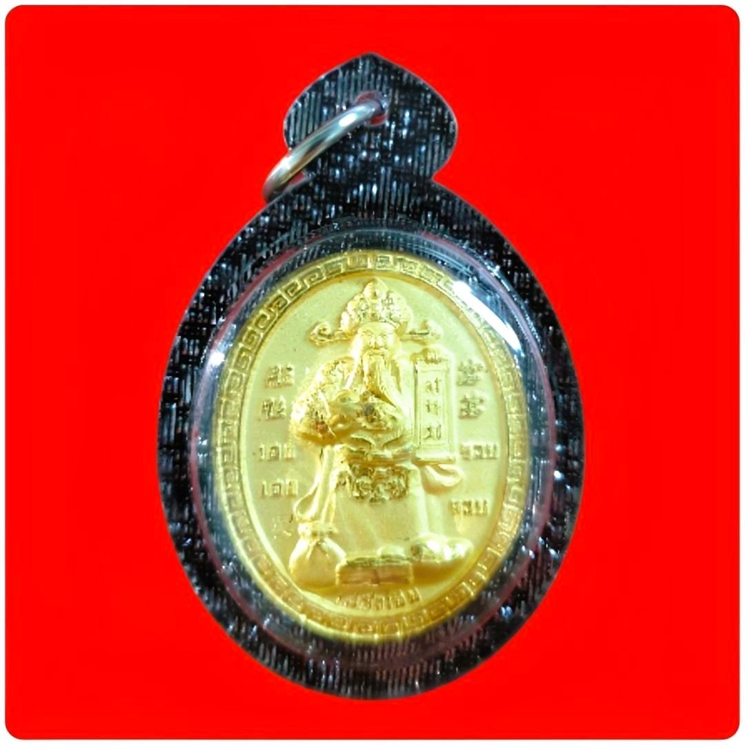 二哥丰+财神爷/Er Ge Feng & Cai Shen Ye/Er Ge Fong Rian/EGF with God of Wealth ...
