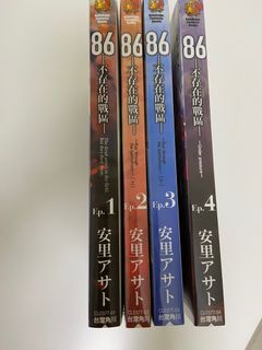 （分類：）位於 。 由 kirii_ 提交（商品編號 1319753678，圖片 1）。簡介： 。