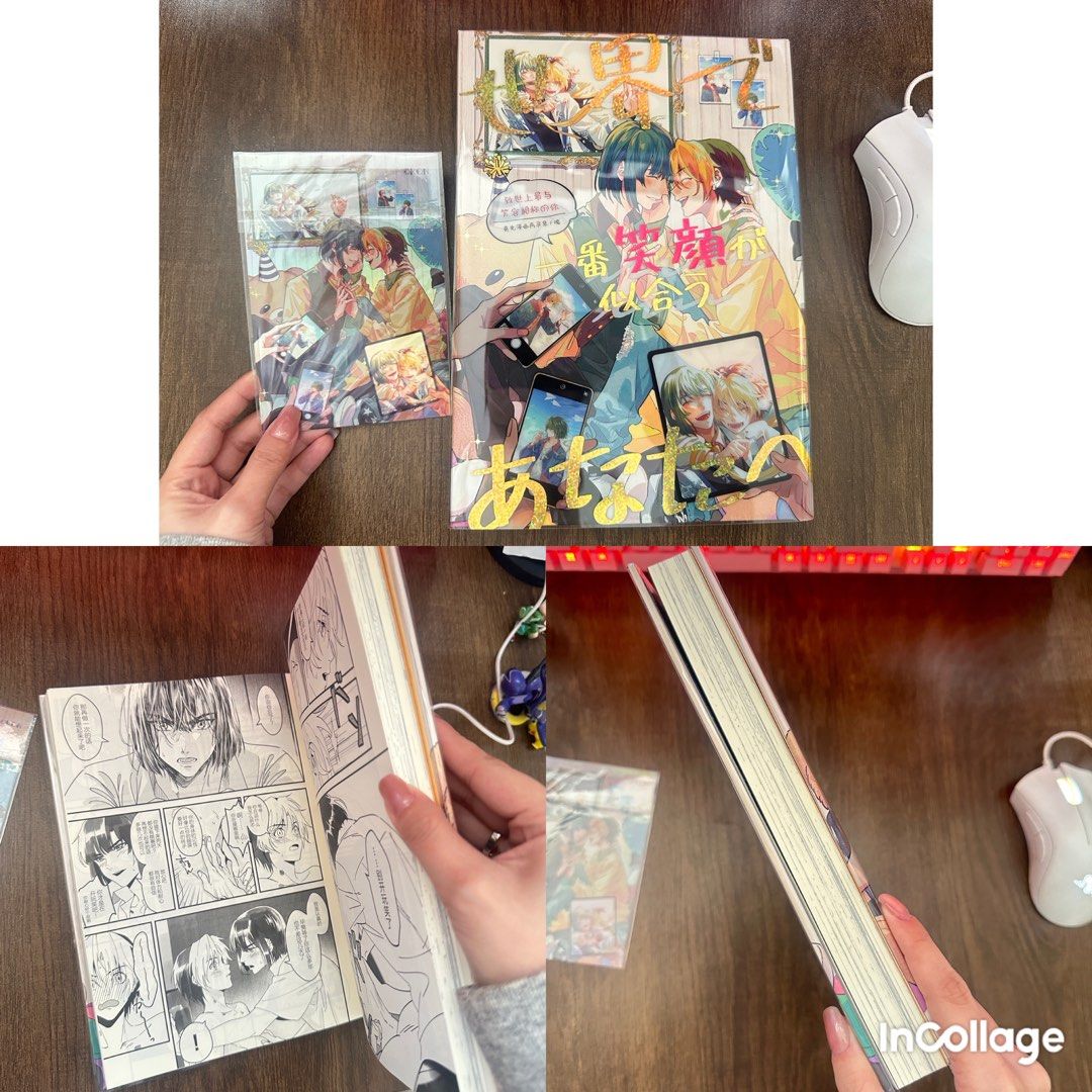 棋魂棋靈王亮光同人本及周邊by魂BL漫畫ヒカルの碁Hikaru no Go, 興趣及遊戲, 書本& 文具, 漫畫- Carousell