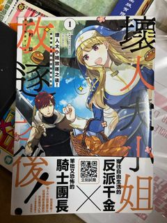 （分類：）位於 。 由 i52523 提交（商品編號 1319829586，圖片 1）。簡介： 。