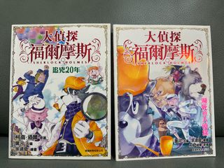 （分類：）位於 。 由 sherman8 提交（商品編號 1319854757，圖片 1）。簡介： 。