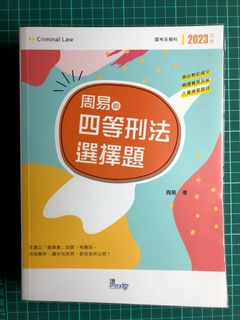 由 minoslin (刊登 ID 1319867807，圖片 1) 提交，位於 的 (類別：)，說明：。