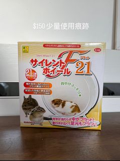 （分類：）位於 。 由 lsavay 提交（商品編號 1319853219，圖片 1）。簡介： 。