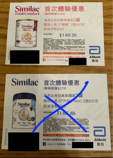 （分類：）位於 。 由 marcoishere 提交（商品編號 1319565392，圖片 1）。簡介： 。