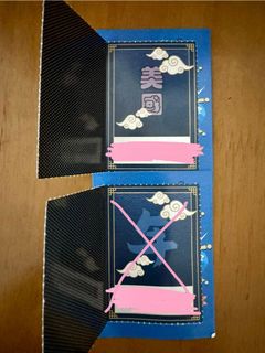 （分類：）位於 。 由 happymsc 提交（商品編號 1319485016，圖片 1）。簡介： 。