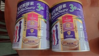 （分類：）位於 。 由 yeahyoyeah 提交（商品編號 1319846046，圖片 1）。簡介： 。