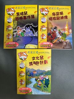 （分類：）位於 。 由 sherman8 提交（商品編號 1319850097，圖片 1）。簡介： 。