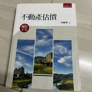 由 cde264 (刊登 ID 1319872193，圖片 1) 提交，位於 的 (類別：)，說明：。
