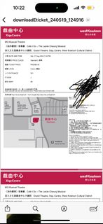 （分類：）位於 。 由 kahei1129 提交（商品編號 1319842112，圖片 1）。簡介： 。