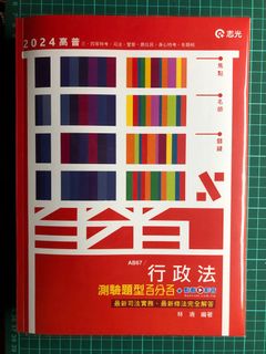 由 minoslin (刊登 ID 1319868151，圖片 1) 提交，位於 的 (類別：)，說明：。