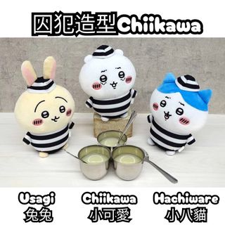 （分類：）位於 。 由 aprilisselectshop 提交（商品編號 1319853444，圖片 1）。簡介： 。