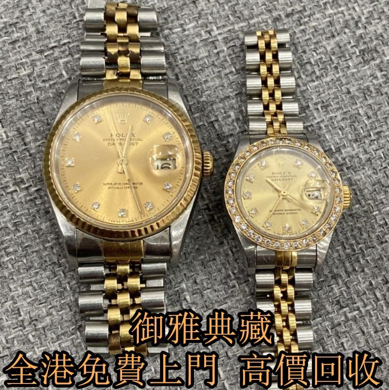 Oris watch olx top