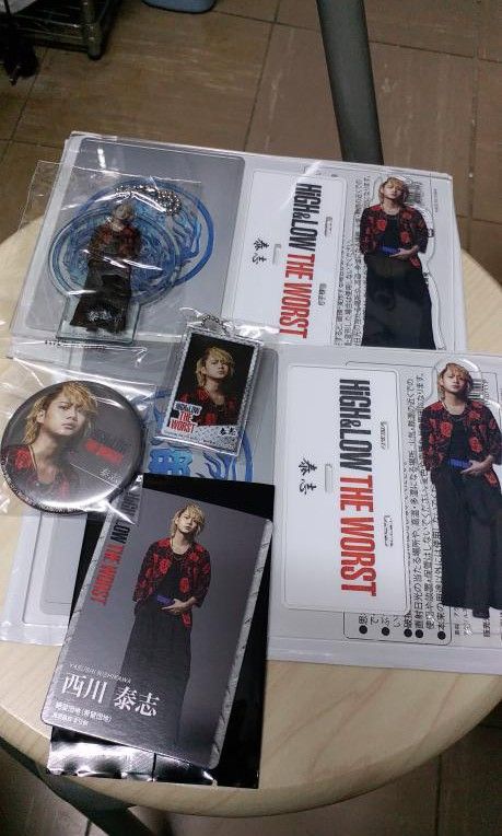 現貨】全新未使用佐藤流司HIGH & LOW THE WORST 西川泰志goods set 