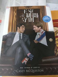 （分類：）位於 。 由 yansher 提交（商品編號 1319732658，圖片 1）。簡介： 。