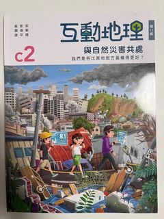 （分類：）位於 。 由 cchuln 提交（商品編號 1319796339，圖片 1）。簡介： 。