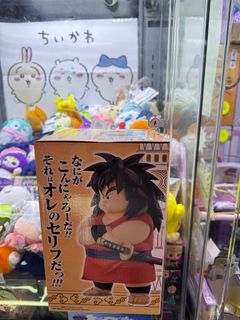 （分類：）位於 。 由 ryanli0805 提交（商品編號 1319829615，圖片 1）。簡介： 。