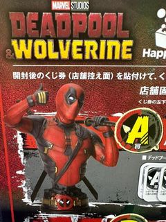 （分類：）位於 。 由 lostobear 提交（商品編號 1319703830，圖片 1）。簡介： 。