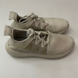 Adidas tubular viral herren best sale